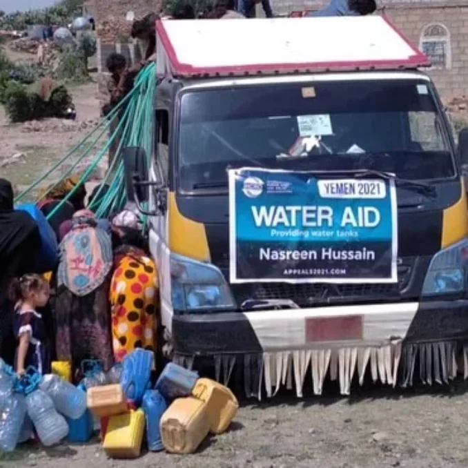 yemen water tank