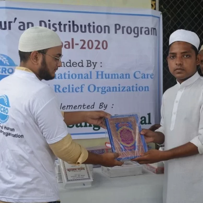 others quran distribution