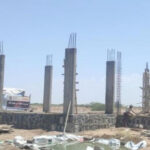 Our New School in Yemen in Progress