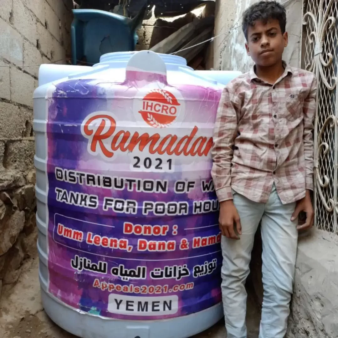 yemen water tank