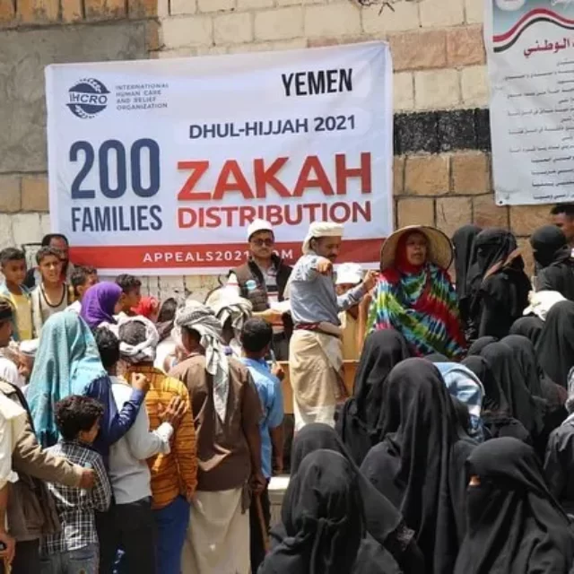 yemen zakat