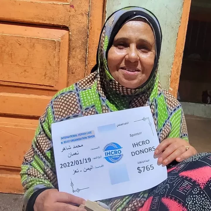 yemen zakat