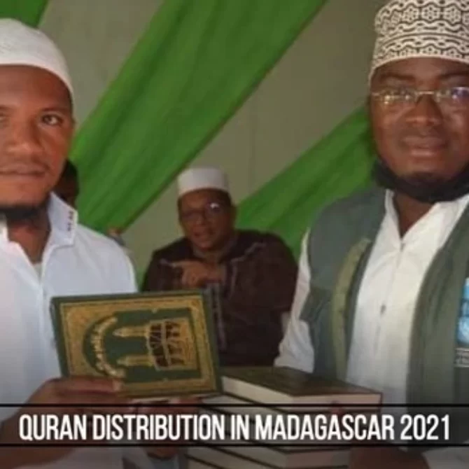 others quran distribution